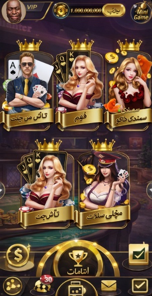 Slots Gallery Casino game